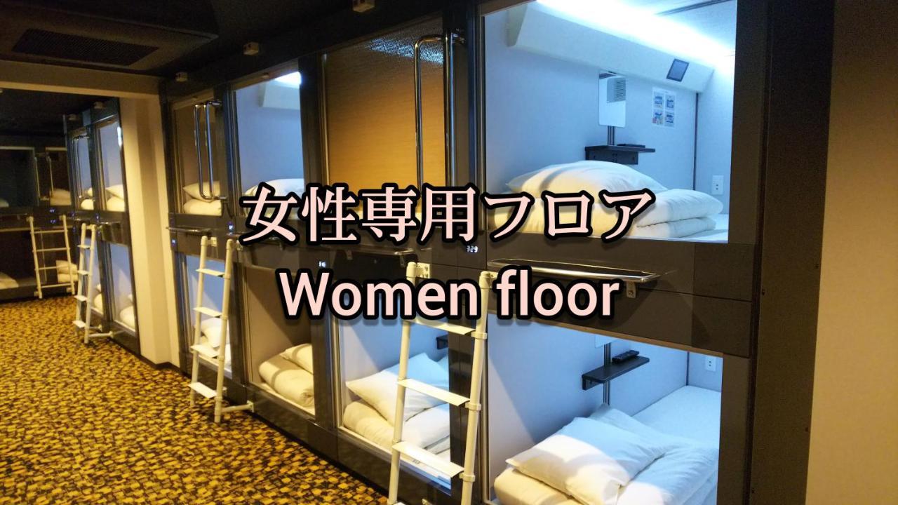 Kobe Capsule Hotel Seki Zewnętrze zdjęcie